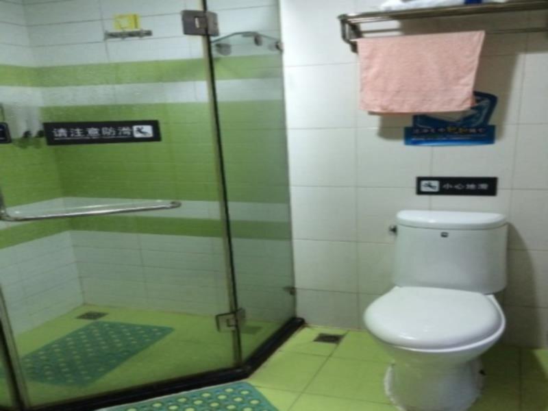 Наньчан: 7 Days Inn Nanchang Bayi Square