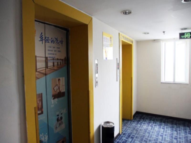 Наньчан: 7 Days Inn Nanchang Bayi Square