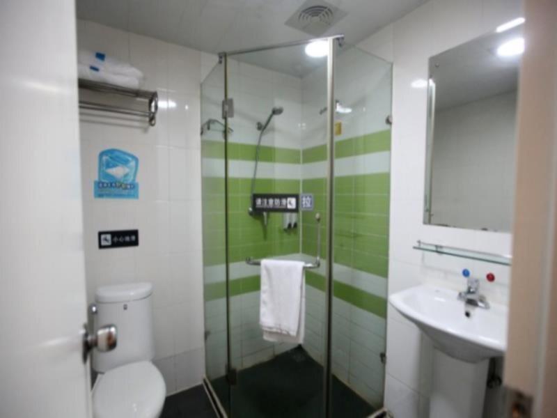 Наньчан: 7 Days Inn Nanchang Ru Zi Road