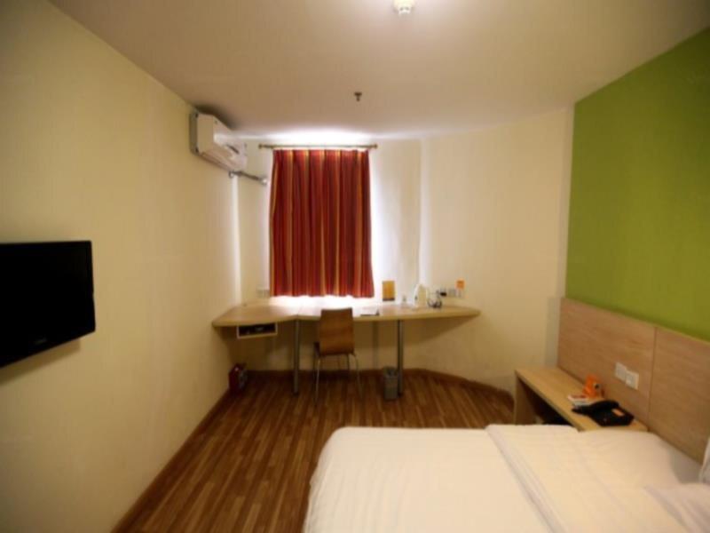 Наньчан: 7 Days Inn Nanchang Ru Zi Road