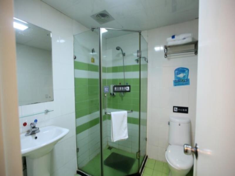 Наньчан: 7 Days Inn Nanchang Ru Zi Road