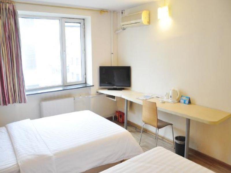 Харбин: 7Days Inn Harbin Railway Station Qiulin Store