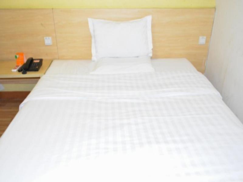 Наньчан: 7 Days Inn Nanchang Cultural Palace