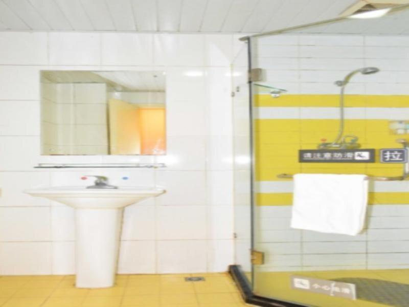 Наньчан: 7 Days Inn Nanchang Cultural Palace