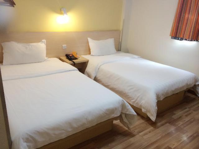 Чанша: 7 Days Inn Changsha Ding Wang Tai