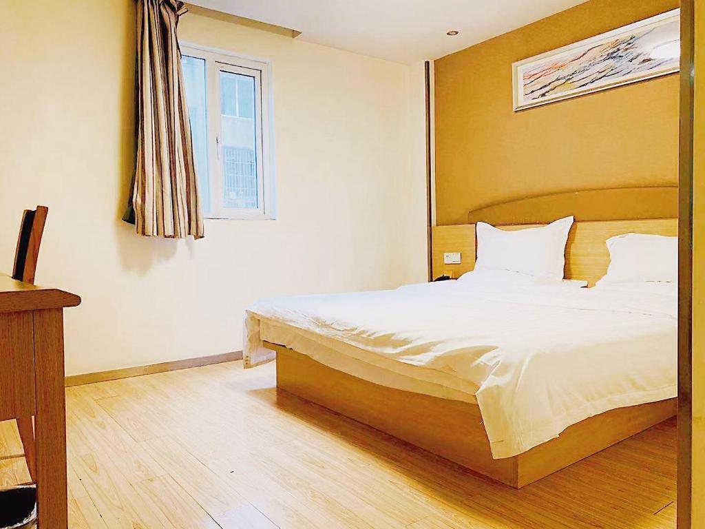 Чанша: 7 Days Inn Changsha Ding Wang Tai