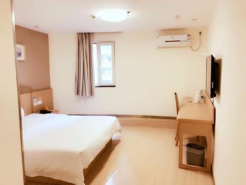 Чунцин: 7Days Inn Jiefangbei pedestrian street