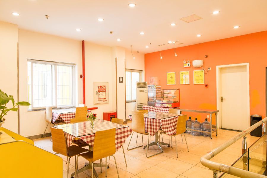 Чунцин: 7 Days Inn Chongqing Nanping Wanda Plaza Branch
