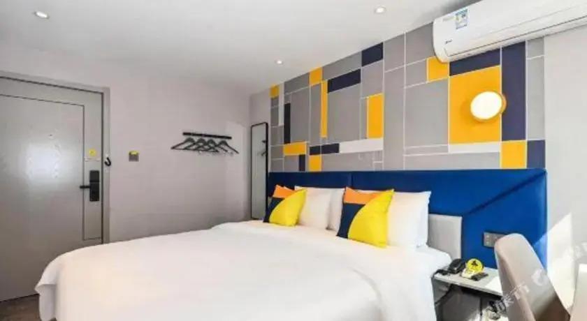 Чунцин: 7 Days Inn Chongqing Nanping Wanda Plaza Branch