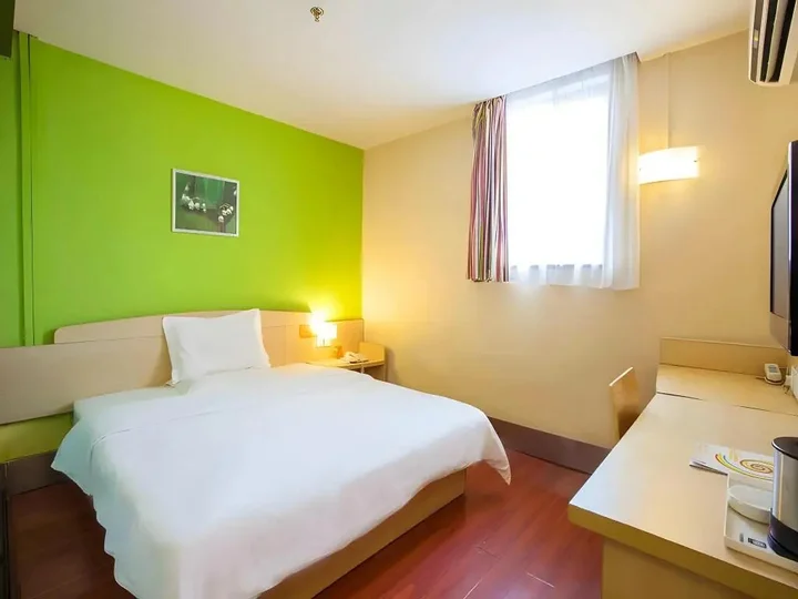 Чунцин: 7 Days Inn Chongqing Nanping Wanda Plaza Branch