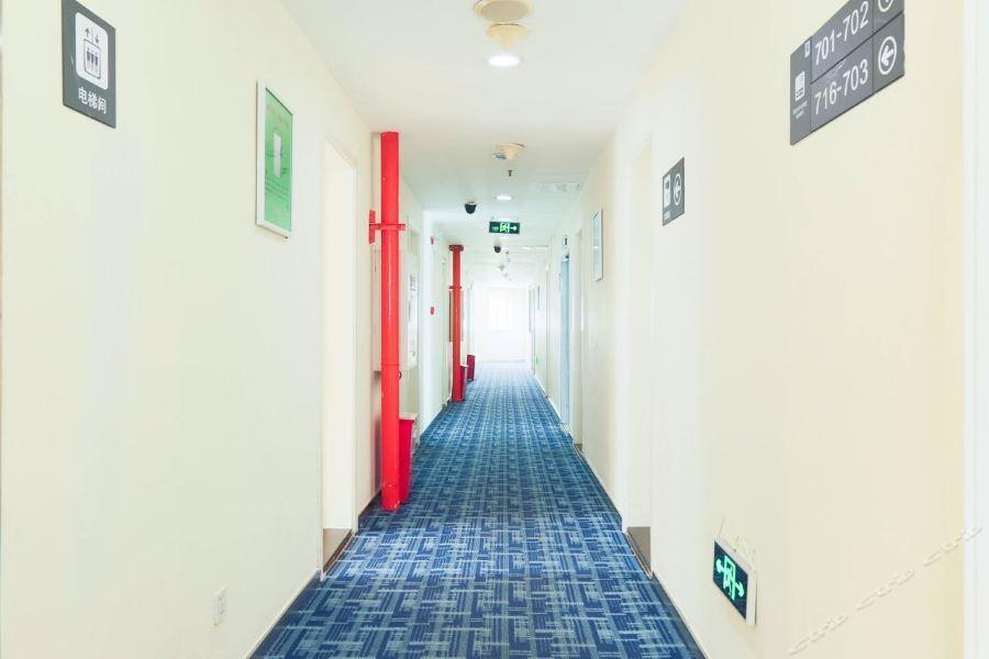 Чунцин: 7 Days Inn Chongqing Nanping Wanda Plaza Branch