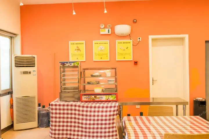 Чунцин: 7 Days Inn Chongqing Nanping Wanda Plaza Branch