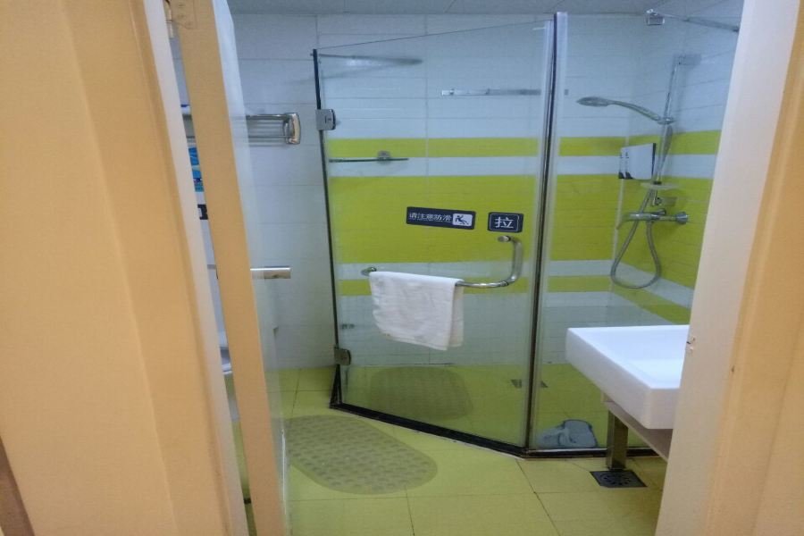 Чунцин: 7 Days Inn Chongqing Nanping Wanda Plaza Branch