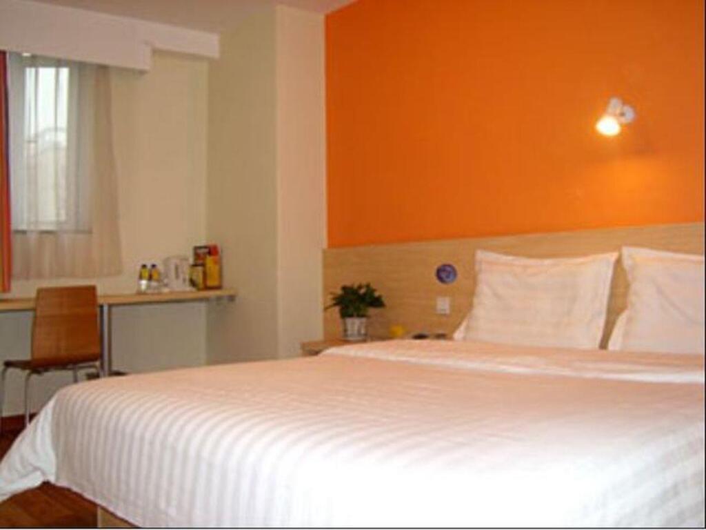 Лицзян: 7 Days Inn Gucheng Center