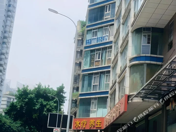 Чунцин: 7 Days Inn Chongqing Shapingba Branch