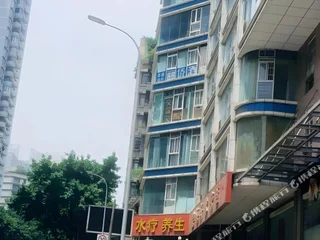 Чунцин: 7 Days Inn Chongqing Shapingba Branch