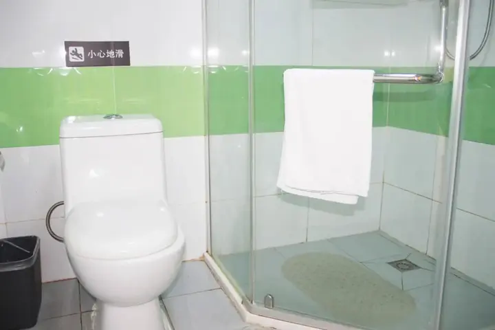 Чунцин: 7 Days Inn Chongqing Shapingba Branch