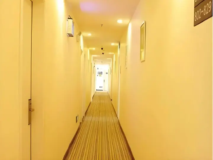Чунцин: 7 Days Inn Chongqing Shapingba Branch