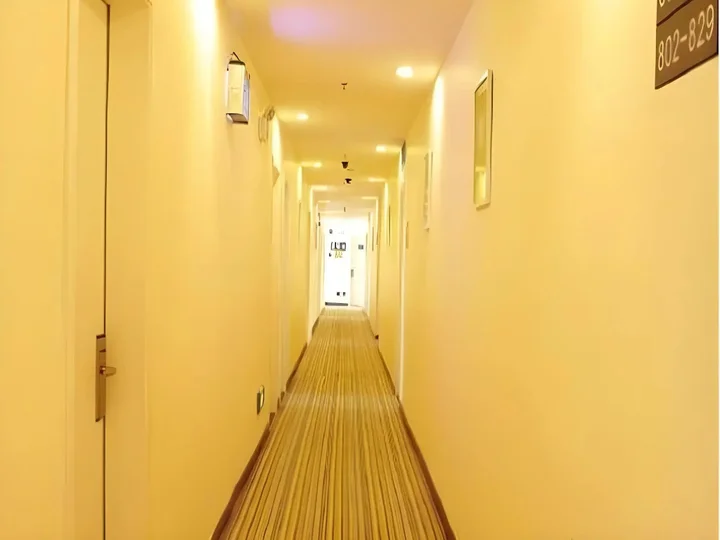 Чунцин: 7 Days Inn Chongqing Shapingba Branch