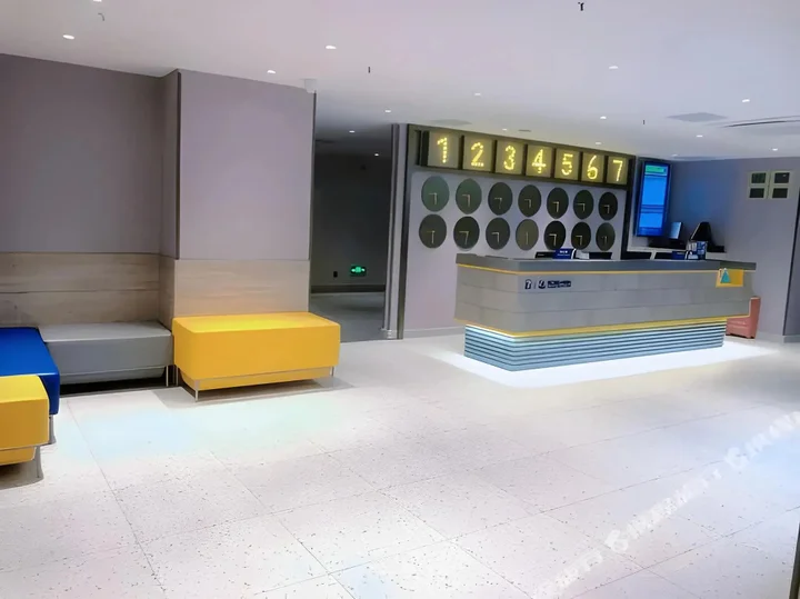 Чунцин: 7 Days Inn Chongqing Shapingba Branch