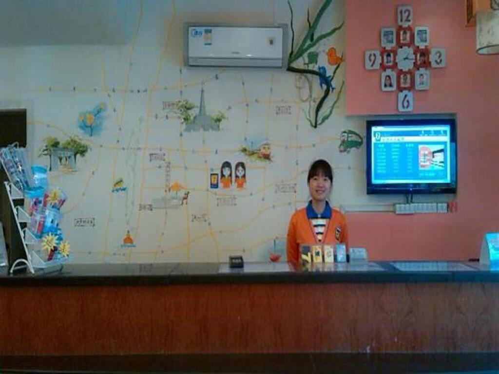 Чанша: 7 Days Inn Changsha Railway Station Second Branch