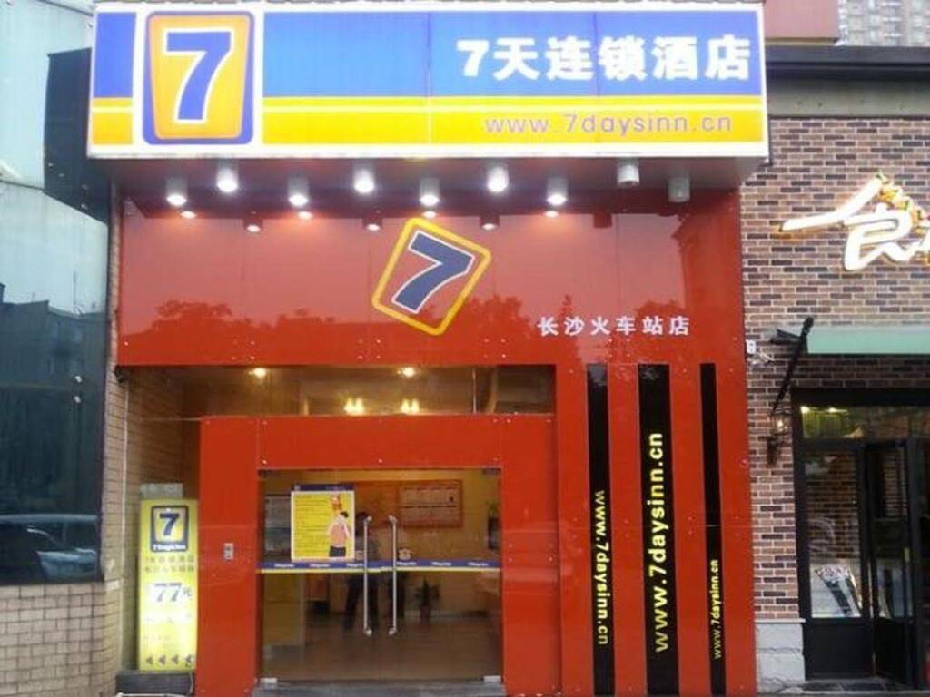 Чанша: 7 Days Inn Changsha Railway Station Second Branch