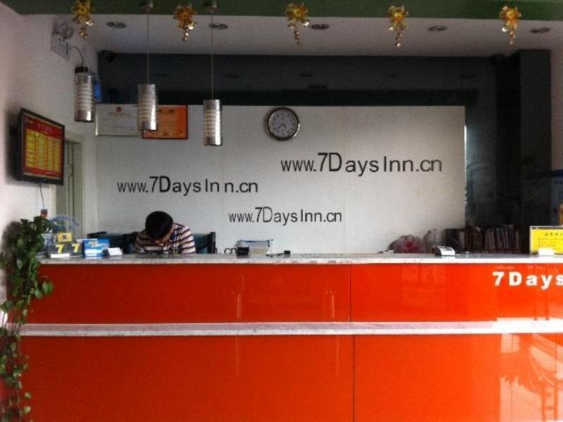Чанчжоу: 7Days Inn Changzhou Train Station