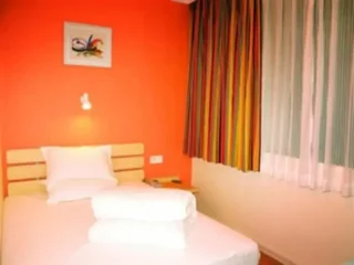 Чанчжоу: 7Days Inn Changzhou Train Station