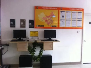 Чанчжоу: 7Days Inn Changzhou Train Station