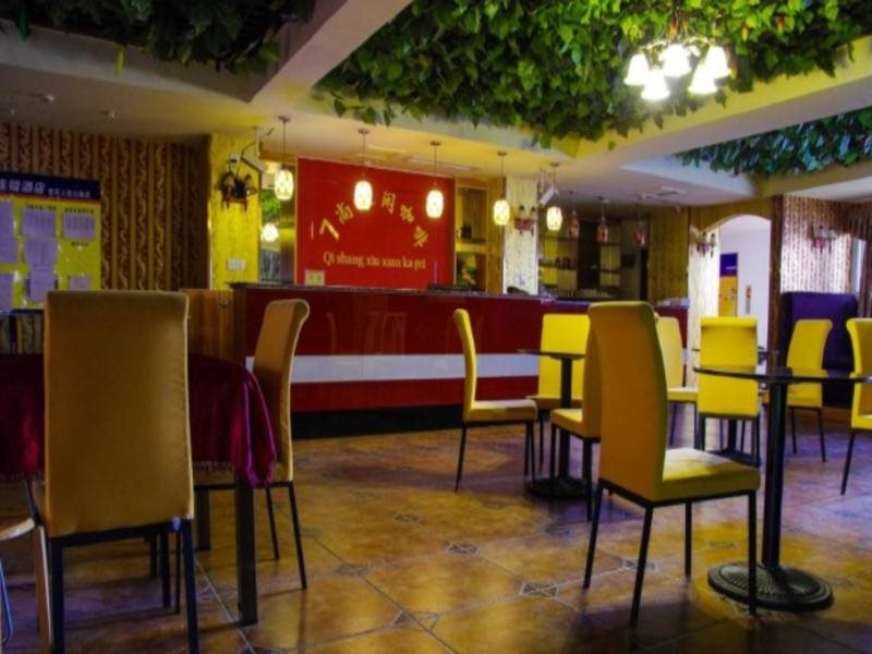 Ибинь: 7 Days Inn Yinbin Ren Min Park Branch