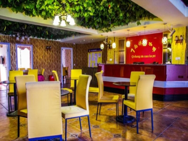 Ибинь: 7 Days Inn Yinbin Ren Min Park Branch