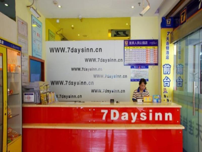 Ибинь: 7 Days Inn Yinbin Ren Min Park Branch