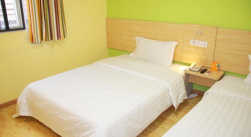 Ухань: 7Days Inn Wuhan Guanggu Guanshan Avenue Branch