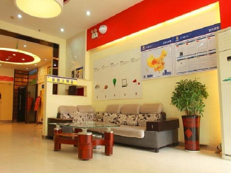 7 Days Inn  Hengyang Xihu Park Branch — фото 3
