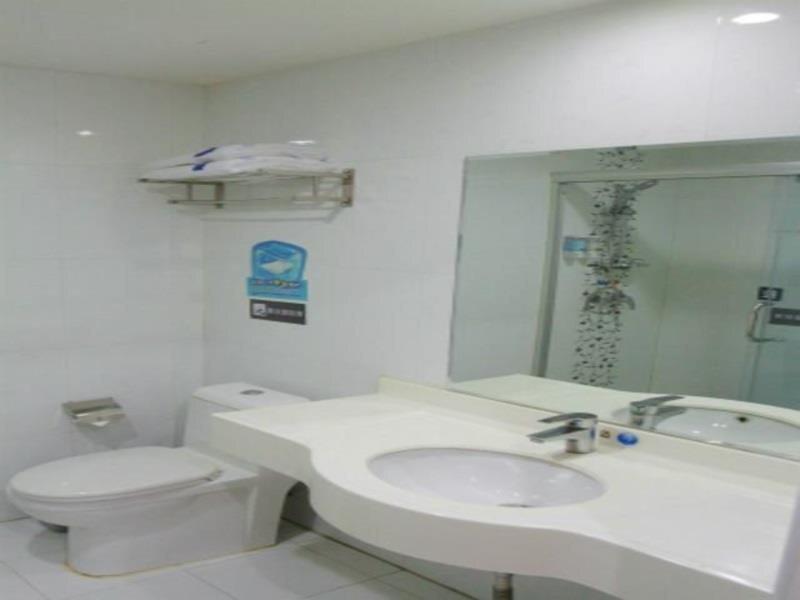 Хэнъян: 7 Days Inn Hengyang Xihu Park Branch