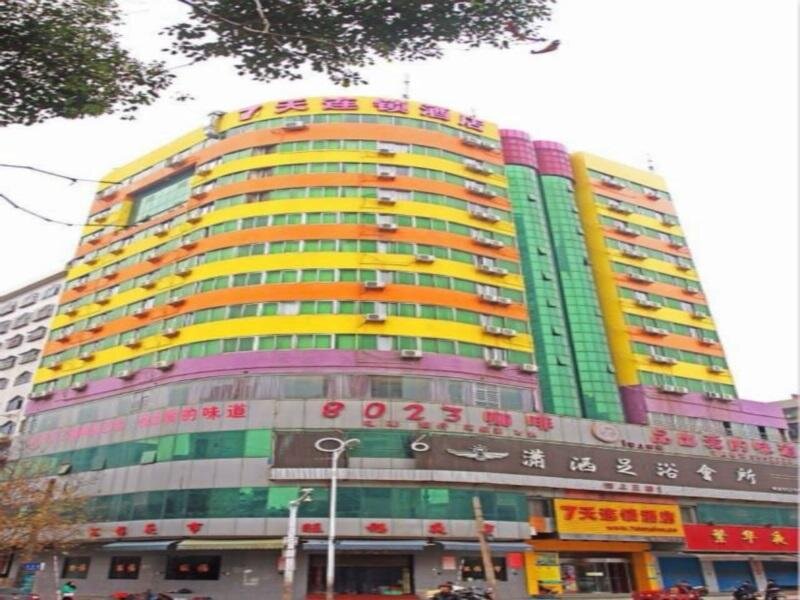 7 Days Inn  Hengyang Xihu Park Branch — фото 5