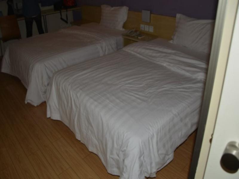 Ичан: 7Days Inn Yichang Wanda Plaza