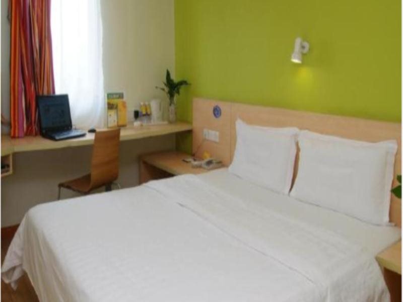 Ичан: 7Days Inn Yichang Wanda Plaza