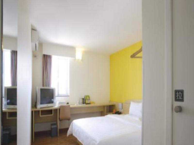 Ичан: 7Days Inn Yichang Wanda Plaza