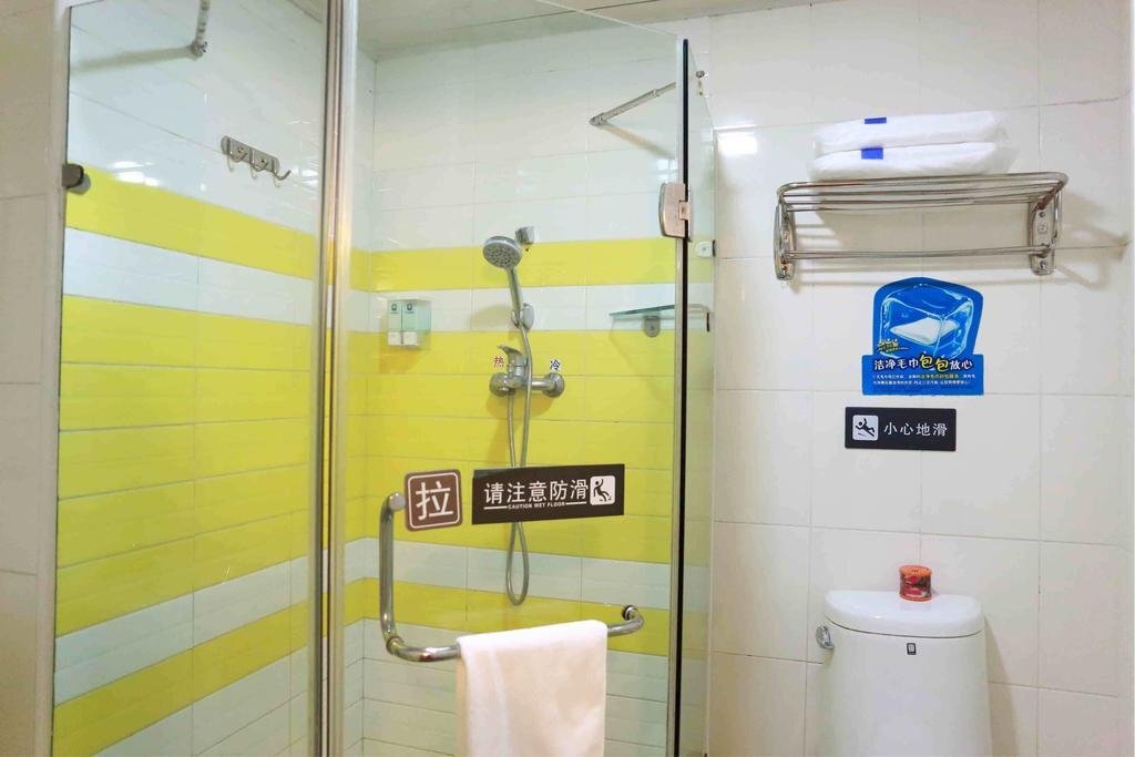 Чанша: 7Days Inn Changsha 2nd Branch of Mawangdui