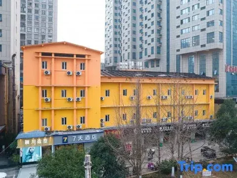 Чанша: 7Days Inn Changsha Tianxin Park