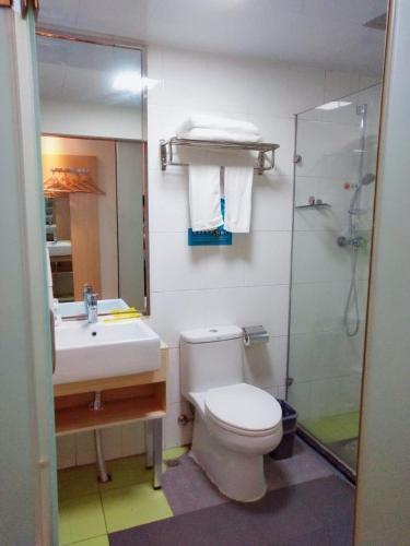 Чанша: 7Days Inn Changsha Tianxin Park