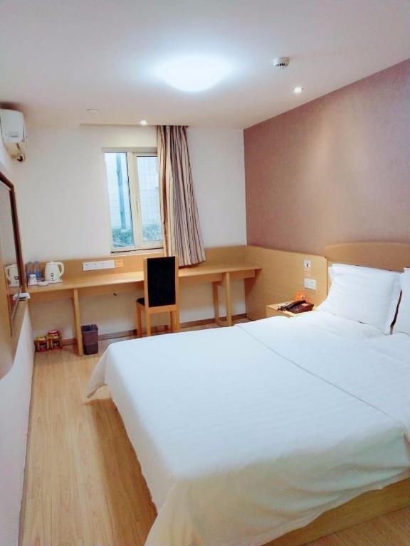 Чанша: 7Days Inn Changsha Tianxin Park