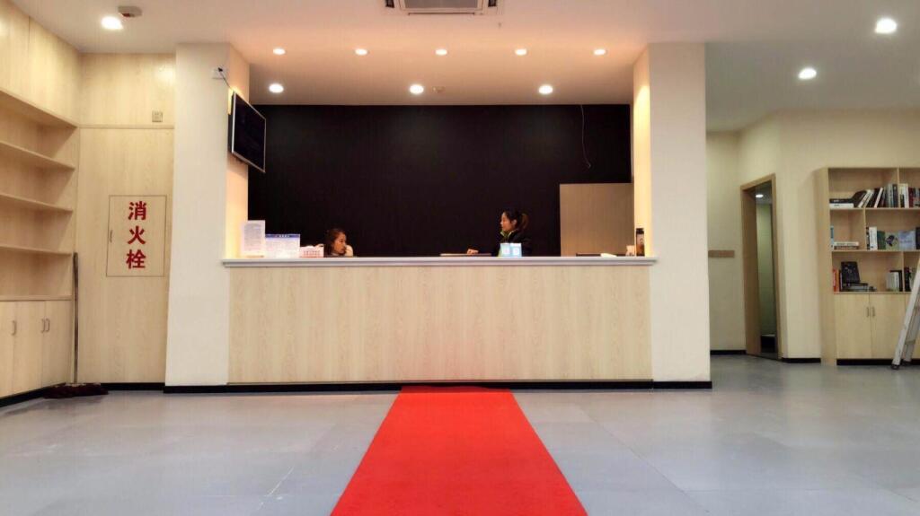 Ичан: 7 Days Premium·Yichang CBD Business Center