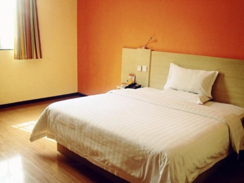 Синъи: 7 Days Inn Xingyi North Ruijin Road Branch