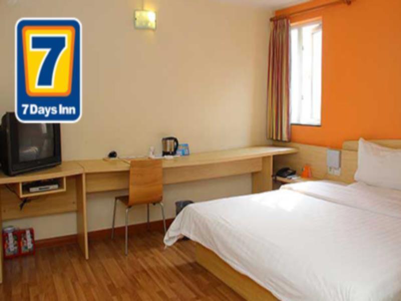 Дунъян: 7Days Inn Hengdian Movie Center