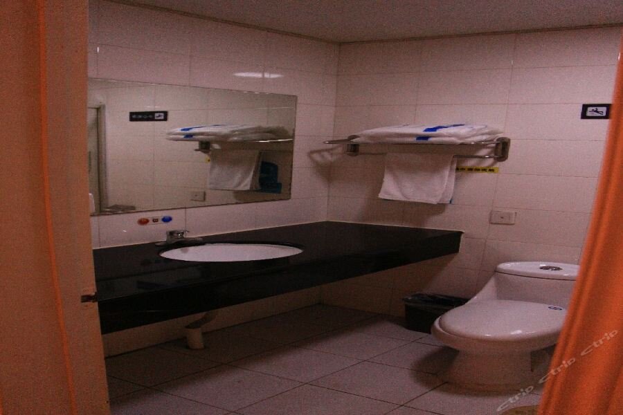 Хэнъян: 7 Days Premium Hengyang Jiefang Road Branch