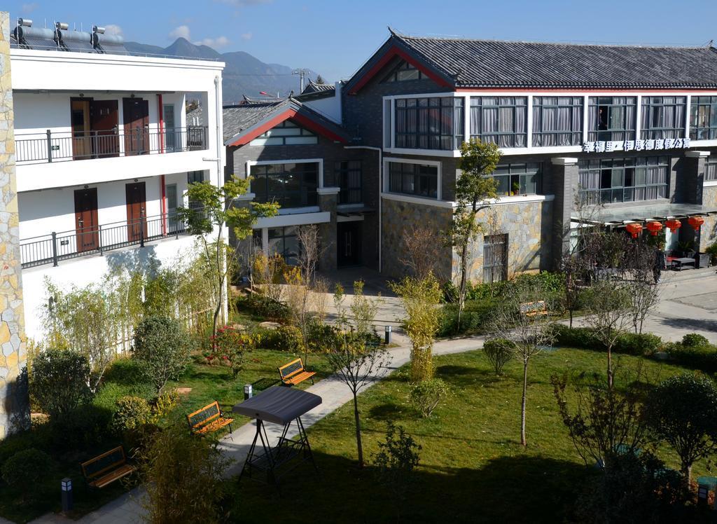 Лицзян: Estay Resort Happiness Garden Lijiang