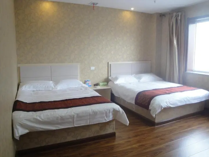 Муданьцзян: Jinjiang Inn Jiamusi New Mart