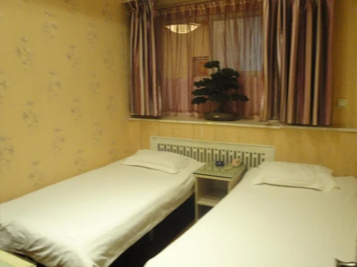 Муданьцзян: Landi Express Business Hotel